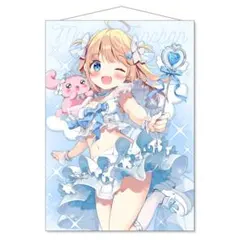 タペストリー　わんこてんちゃん　ぱんのみみ ぱんのみみ FANBOX 1年継続特典 てんちゃん 等身大 タペストリー
