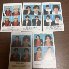 TVガイド 開運 証明写真 ジャンプ JUMP