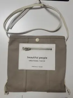 Item thumbnail for item 2be96e31-16a2-4420-852b-53a969fd744a