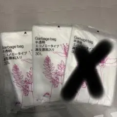 Item thumbnail for item 5e21c576-6748-4469-9d9c-c8a79b3a7845