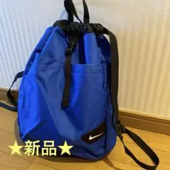 ★新品★NIKE ナップサック、リュック、プールバック