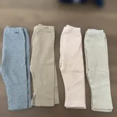レギンスパンツ 4色セット
