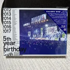 乃木坂46/5th YEAR BIRTHDAY LIVE 2017.2.20-…