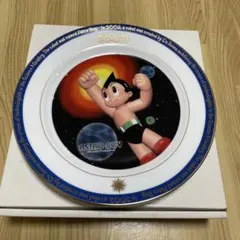 アトム　ASTRO BOY 2000YEAR'S PLATE