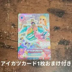 2025年最新】アイカツ スターフェスティバルの人気アイテム