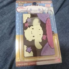 サンリオ キャラパキ ミラー シナモン