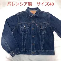 Item thumbnail for item 211d3d6c-882d-4d5d-83bd-32fd1dbfc79b