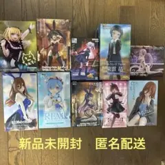 葬送のフリーレン、その着せ替え人形は恋をする フィギュア まとめ売り