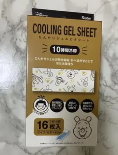 くまのプーさん ひんやりジェルピタシート 16枚入