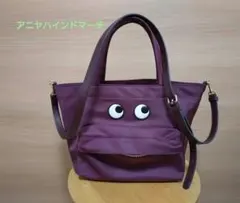 アニヤハインドマーチ×ユナイテッドアローズ別注★トートバッグ★ワイン EYES
