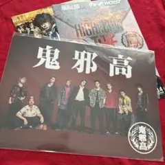 Item thumbnail for item 73d96191-168c-48ea-8cc3-90e50d796d55