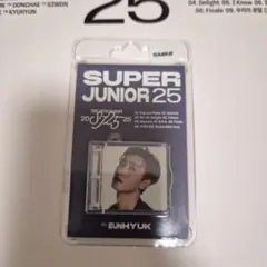 SUPER JUNIOR 25 EUNHYUK Smini