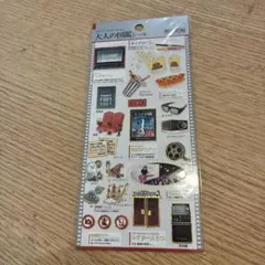 Item thumbnail for item d40db1f7-9b4c-4448-b187-bd39c92b3aeb