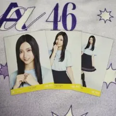 乃木坂46 生写真 川端晃菜 久保卒コンT コンプ