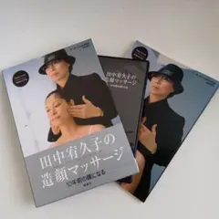 Item thumbnail for item 12a01820-2e81-4feb-91ad-f1f97969eb94