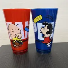 スヌーピー チャーリーブラウン ルーシー タンブラー2個セット