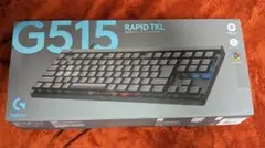 Logicool G515 TKL RAPID ゲーミングキーボードのサムネイル