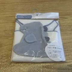mocmof ベビー汗取りタオル 恐竜