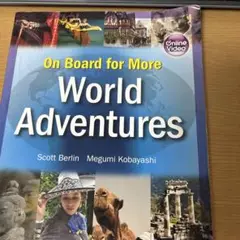 On Board for More World Adventures