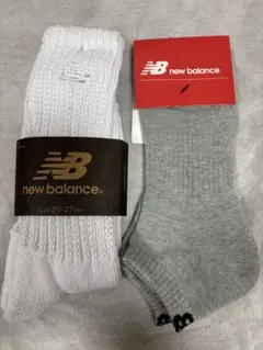 【未使用品】ニューバランス 25-27cm ホワイト・グレー ソックス2足セット
