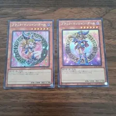 遊戯王 ラッシュデュエル ブラックマジシャンガール シークレットレア