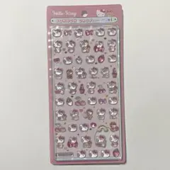 いな様 リクエスト 2点 まとめ商品