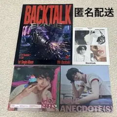 【新品未開封あり】EVNNEアルバム等まとめ売り
