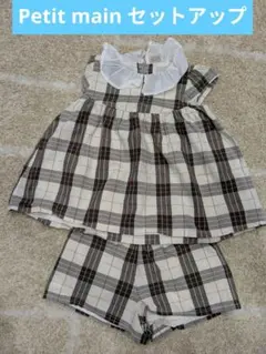 petit main ノースリーブワンピースセット 110cm