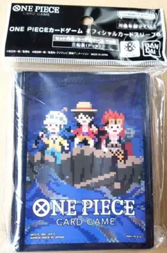 ワンピース オフィシャル カード スリーブ ルフィ ロー キッド