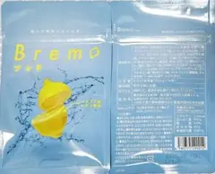 【1袋のみ】【新品未開封】ブレモ Bremo 口臭対策 口臭予防 話題のサプリのサムネイル