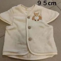 Item thumbnail for item 4cf21939-dd91-4875-8d35-e67cbbd28861