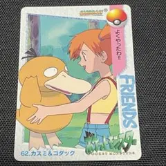 オモロウ様 リクエスト 2点 まとめ商品