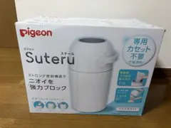 Item thumbnail for item d4ae0afd-dd81-4bcf-b25c-bc904b7f1fc2