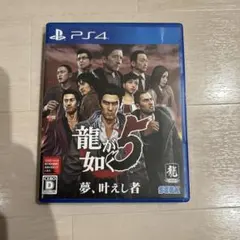 Item thumbnail for item aaa3e9f0-eccb-4943-91b4-2f6d08d71189