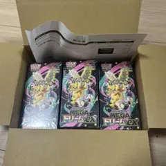 ポケモンカード　MEGAドリームex 3BOX シュリンク付き