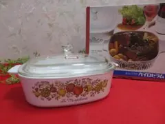 【ee3644/8】新品　超耐熱ガラス　パイロセラム　ソースパン2L