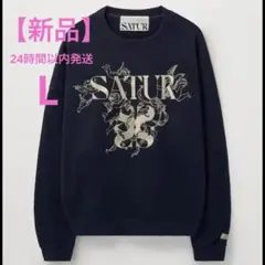 SATUR セター スウェット 刺繍 ロゴ ネイビー L