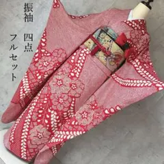 2025年最新】豪華振袖フルセットの人気アイテム - メルカリ