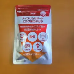 NISSIN ナイスリムサポートエラグ酸のチカラ62粒 - メルカリ