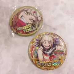 トガヒミコ ヒロアカ 缶バッジ 2種類セット