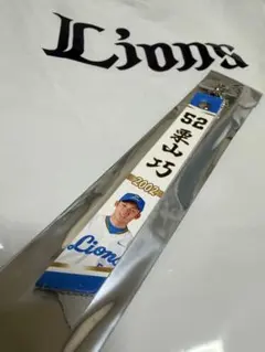 PR1DEグッズ　マッチデーボンフィン2026 8/30 栗山巧選手　52