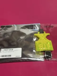 三代目JSB ELLY トラベルタグ