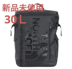 ザ・ノース・フェイス（THE NORTH FACE）BCヒューズボックス2