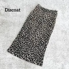 ディスコート【M】ロングタイトスカート レオパード柄 スリット 豹柄 裏地付き