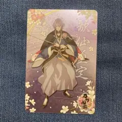 【即購入可能】刀剣乱舞 歌仙兼定 カード
