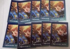 彰人　ぱしゃっつ　10枚