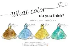 【ka様　ご確認用】