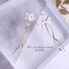 No.5335　ミニフラワーのロングゆらゆら　ピアス/イヤリング