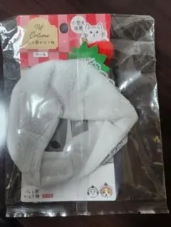 Item thumbnail for item 623239f6-503b-441c-aecb-71e4b69e9de3