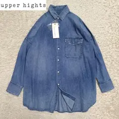 Item thumbnail for item 4a7cc0ee-d342-4698-880e-a6aa3fc4f7a9